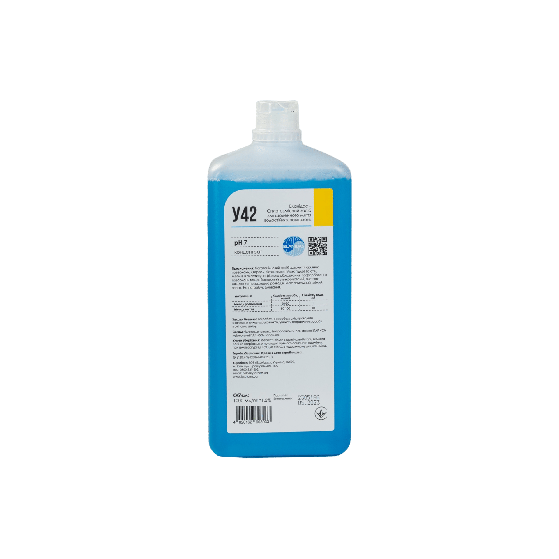 Бланідас – спиртовмісний засіб для щоденного миття водостійких поверхонь, 1л